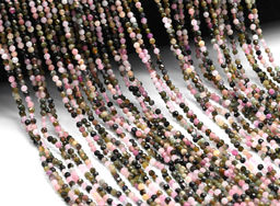 Бусины из турмалина шарик гр.2мм, 39см, 155 бусин Радуга камня