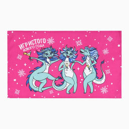 Набор полотенец Доляна Волшебства в новом году 28х46 см - 6 шт, 100% хл, рогожка 164 г/м2  фото 7