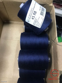 Нитки армированные, в бобине 2500 метров.