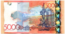 Банкнота 5000 тенге 2011 года Казахстан (без подписи)