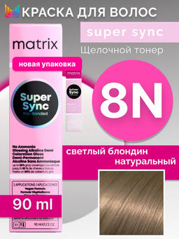 Super Sync 8N светлый блондин, безаммиачный краситель 90мл