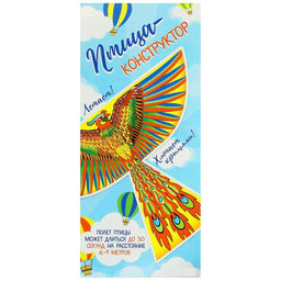 Цена за 3 шт. Летающая птица «Ассорти», цвета МИКС