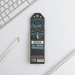 Ручка шариковая, синяя паста 1.0 мм 23 февраля - Artfox фото 4