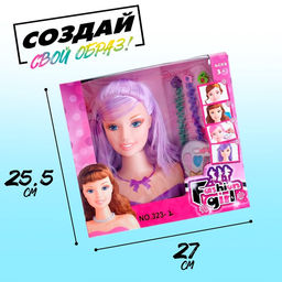 Кукла-манекен для создания причёсок Мальвина с аксессуарами - Simaland фото 5