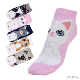 Носки женские р. 35-40 набор 10 штук короткие / L692 /уп 40/120/микс