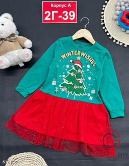 Платье для девочки новогоднее