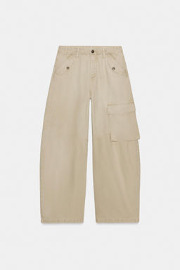 PANTAL?N CARGO ZW COLLECTION / Crudo - Zara фото 5