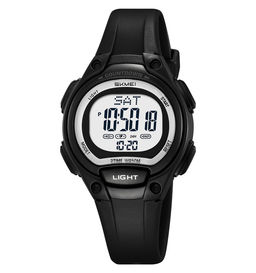 Часы наручные Skmei женские электронные спортивные 2555black