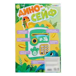 Игрушка ZABIAKA «Дино-сейф», копилка, звук, зелёная