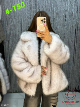 Эко шубки с английским воротником