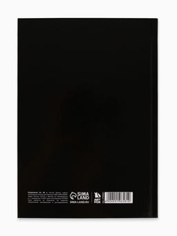 Ежедневник в твердой обложке А5, 80 Душнила - Artfox фото 14