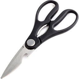 31357 Ножницы кухонные 19,5 см MB (х144) - Mayer&boch фото 2