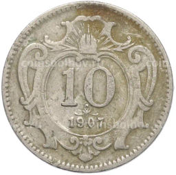 Монета 10 геллеров 1907 года Австрия