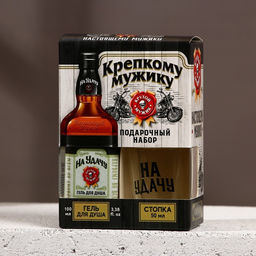 Подарочный набор На удачу, гель для душа виски 100 мл и стопка, HARD LINE