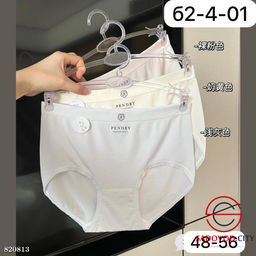 Трусы женские из хлопка