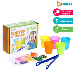 Набор для сортировки Сортер-стаканчики: гидрогель, с пинцетом, по методике Монтессори