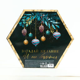 Подарочный набор новогодний «Счастливого Нового года»: чай чёрный, крем-мёд (6 шт.x30 г)