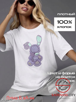 Футболка женская с принтом
