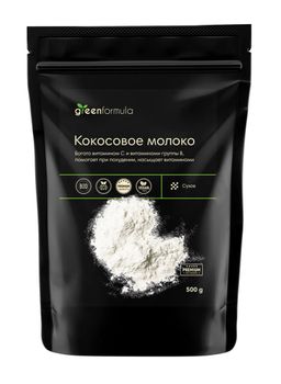 GF Сухое кокосовое молоко 100 гр - Greenformula фото 2