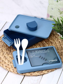 Ланчбокс "Tasty food", blue (ложка+вилка), 1100 мл