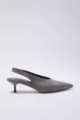 Gri Suet Sivri Burun Kad?n Kitten Topuklu Ayakkab? TAKAW26TO00012 - Trendyolmilla фото 5