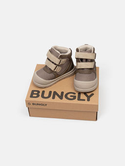 Ботинки демисезонные Орех - Bungly фото 3