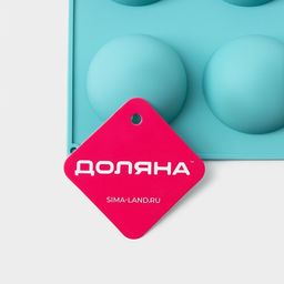 Форма для выпечки Доляна Полусфера, силикон, 29?17 см, 8 ячеек (d=5.8 см), голубая  фото 6