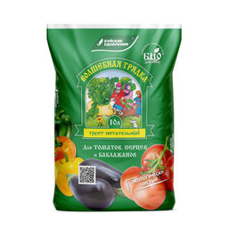 Торфогрунт "Волшебная грядка" для томатов и перцев 10л "БХЗ"