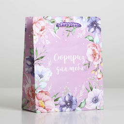 Пакет ламинированный With great love, S 12 х 15 х 5,5 см