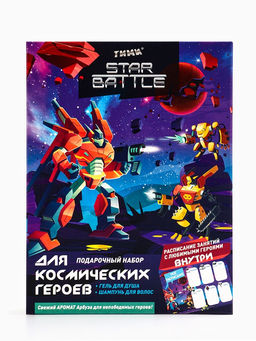 Набор подарочный Тими Star Battle, 2 предмета: шампунь 200 мл, гель для душа 200 мл
