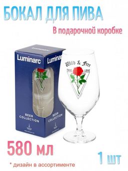 Бокал для пива ТАТУ 580мл 1шт в ИПУ