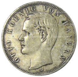 5 марок 1904 года D Германия (Бавария)