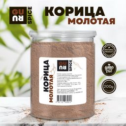 Guru Корица молотая (кассия) 200 гр банка