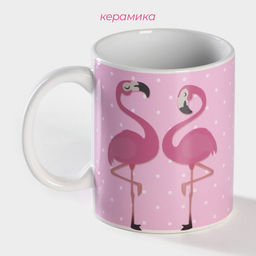 Кружка - хамелеон Доляна Фламинго, 350 мл, керамика, розовая