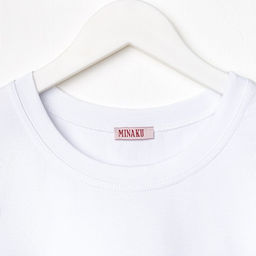 Футболка мужская MINAKU REGULAR FIT: белая, р-р 52