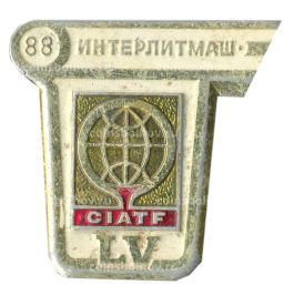 Значок ИНТЕРЛИТМАШ-1988