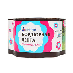 Лента бордюрная п/эт. 10смх9м, толщ.0,7мм "Гофра" (коричневый)