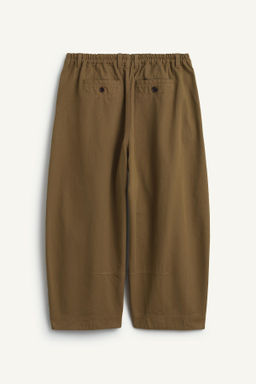 CRPPD BLLN PNT / Beige - Zara фото 6