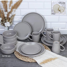 Столовый набор 16 предметов / 1900 /уп 2/