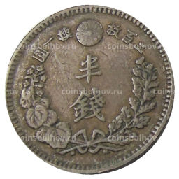 1/2 сена 1882 года Япония
