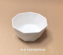 Салатник Грани / G100 /уп 44/ 15х6 см