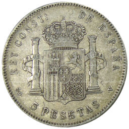 5 песет 1898 года Испания