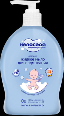 "Непоседа" Мыло жидкое для подмывания детское (300мл).8 /арт-799236/