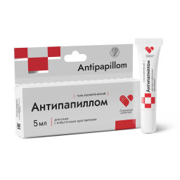 Антипапиллом гель