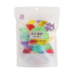 Капсулы гель концентрат для стирки 40 шт - Elaimei фото 4