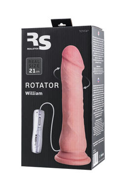 Ротатор на присоске RealStick Elite William, SoftSkin, телесный, 7 режимов вращения, 18 см