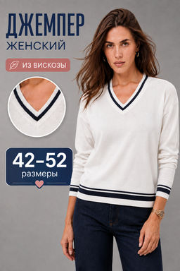 Джемпер F522-1503 milk