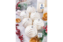 Набор 6 новогодних шаров 9,5*9,5 см Винтаж шампань с эффектом старины