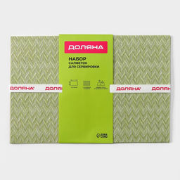 Салфетки сервировочные на стол Доляна, 4 шт., 45×30 см, зелёные