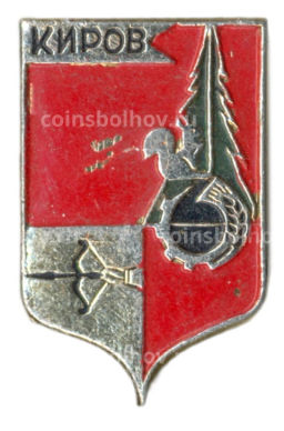 Значок Киров